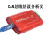 创芯科技CAN分析仪CANOpen J1939 DeviceNet USB CAN-2 USB转CA 版(银色) CAN分析仪