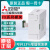 元族仪器仪表原装PLC扩展模块FX5FX2N-8163248EXERETEYTEYRESUL FX2N-32ER