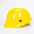 山头林村适用于轻型PE防撞帽 透气轻便型安全帽车间轻薄防撞帽|可印刷工厂 进口款-黄色帽(重量约260克)