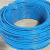 龙联牌聚氯乙烯绝缘电缆单芯硬导体无护套电线电缆BV4平方100米蓝色