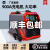 汽车电瓶充电器12V24V大功率辅助启动货车工程车铲车充电机 2000A(汽-柴)chun铜加粗款