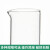 坚弓玻璃量筒25ml高硼刻度玻璃量杯大容量2000ml化学实验器材玻璃烧杯 25ml