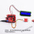 KEYES电阻式薄膜压力传感器模块适用arduino 树莓派 microbit开发定制定制 排针接口