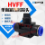 气管快速接头带开关HVFF-8单向卸荷泄压手阀HVFF-4,HVFF-6,10,12 HVFF-4，两头插4MM气管