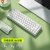 B.O.W 航世 热插拔双模机械键盘全键无冲 无线蓝牙办公游戏客制化键盘鼠标套装 双模机械键盘-白色（68键） 红轴