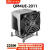 星舵QM4UC-2011服务器cpu散热器4U志强E5 X79 X99 1700 115X 风扇 QM4UC-115X/1200-5000