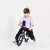 LENJOY SPORTS儿童滑步车轻量化小童无脚踏3岁以上男女孩S400平衡车骑行 S400【高配】白 12寸 蓝色