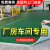 地胶地垫PVC塑胶地板革商用耐磨工厂车间水泥地直接铺 2.0mm厚深灰色/10平