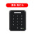 定制适用定制ZKTeco中控智慧刷卡密码电子一体机套装玻璃门SC601B 黑色机(IC刷卡)