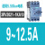 西门子三相电动机低压断路器马达保护开关旋钮脱扣3RV1021 3RV2021-1KA10 9~12.5A 适用于