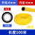 凯鹏 PU气管 工业双层阻燃防烫耐磨耐温焊接套管 黄色 6*4mm 100m/卷