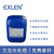 Exlenwater 酸性PH调节剂艾克水体Ph值调节剂 反渗透水处理调节剂降低锅炉 PH调节剂(酸性)25kg/桶