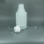 塑料PP洗气瓶聚吸收瓶替代反应瓶耐HF缓冲瓶鼓泡瓶 PP-500mL