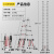 匠瑞宝人字梯伸缩梯子加厚多功能铝合金工程折叠楼梯工业级梯子多功能3.3米直梯6.6米
