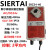 SIERTAI模拟量风阀执行器比例0-10V开关角度断电复位调节控制机构 模拟量 AC/DC24v 10Nm 15秒