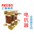 上海瑞抗 OCL 三相出线输出电抗器 3.7/4/5.5KW 电流15A