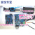 DSP28335 28035低压电机驱动开发板 FOC PMSM伺服 BLDC IR2136 DSP28035控制板+黑色驱动板