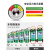 水基灭火器家用4KG消防面具3升2L车用环保工厂商铺车载泡沫型 2L+硅胶灭火毯+烟感报警(厨房应急组合)