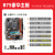 全新H61B75H81B85主板DDR3双通道11551150针台式主板 B85豪华板