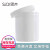 SiQi不透明塑料小桶100 400g无刻度直桶广口瓶膏桶生物实验小桶固体瓶 不透明塑料小桶 400g