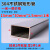 不锈钢扁管304不锈钢方管钢材矩形管小方管材料方通支架管DIY零切 15mm*30mm*1.5mm=1米