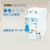 SRK上海人民RKC1LE系列微型断路器漏电保护器RKC1LE-63/3P/3X;C40A