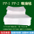 PP-1 PP-2吸油毡工业吸油棉片 船舶海事 溢油漏油专用毡10公斤/包 PP-2 20公斤