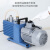 双级旋片式真空泵实验室抽气工业小型油泵汽车空调抽空泵 2XZ-6B 【抽速6L/S】 防返油