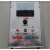 定制适用电控箱XKZ-5G2 XKZ-20G2振动调节器电磁给料机控制器220V配件 电位器