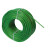 安达通 涂塑钢丝绳 绿皮包胶钢丝绳 带皮2.5MM*10kg 