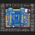 阿波罗STM32F429IGT6开发板STM32 F4 带核心板嵌入式ARM F429板+10.1寸IPS电容屏+STLINK