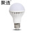 聚透 LED感应灯 商场物业球泡灯E27螺口声光控过道楼灯泡220v 3W正白光（10个装）