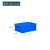 加厚周转箱长方形大号带盖储物收纳盒子养龟箱胶箱塑料筐物流胶框定制 400160外径450330170 蓝色带盖