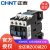 CJX2-1201 1210交流接触器220v12A接触式继电器三相24v380v65A CJX2-0910 一常开 36V