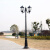 远波  草坪灯路灯高杆灯室外防水户外灯景观灯	市电款两灯头3.2米高