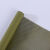 蜂窝纸网眼艺术纸花艺包装花店材料内衬礼品包装 卷装蜂窝纸橄榄绿 50cm*9米
