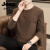 吉普（JEEP）中国风长袖T恤男士夏季潮牌纯色夏衣德绒保暖打底衫夏装上衣服 5825灰色 XL(约120140斤可穿)