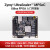 FPGA开发板Xilinx Zynq UltraScale+ MPSoC XCZU2CG Vitis AXU2CGB 豪华套餐