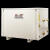 麦可辰新零地源热泵机组地暖空调一体机中央空调主机小型水源设备 12匹变频 (标准版)