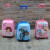 迪士尼（Disney）儿童拉杆箱可爱卡通行李箱男女宝宝小孩皮箱小学生18寸登机旅行箱 18寸动物园 登机箱