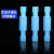 硕普 尼龙子弹头端子 公母对接端子对插头快速接线端子50套 蓝色公母（1.5-2.5平方） 