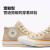 匡威（Converse） 莫尔登All Star Malden Street男女板鞋  4 35