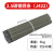 麦可橙大桥电焊条碳钢耐磨防粘焊条电焊机J422 2.0 2.5 3.2 4.0 5.0 2.5焊条5公斤 约249根(350mm加