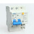 森泰电器小型漏电断路器TSML-32-63C微型空气开关1P 2P 4P/6A-63A 40A 3P+N