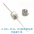 2RM600L-8陶瓷10KA气体放电管防雷管插件75V90V150V800 600V 8*6(插件)