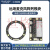 科大讯飞 远场麦克风环形阵列模块ROS六麦语音板 6麦声源定位导航 环形麦克风阵列+支架+USB免驱声卡+扬声器