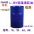 低温抗磨液压油L-HV15低温低凝液压油32#46号液压油 46号低温液压油（2升）