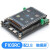 恒盾达 STM32FT6开发板最小系统板STM32开发板 F103RC开发板+2.8摸屏