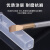 定制MTR3小孔径4R0.1钨钢合金镗刀0.2走心机不锈钢6内孔微型车刀 MTR 1.0 R0.05 L4-D4