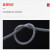 安达通 包塑镀锌钢丝绳 透明涂塑带胶钢丝绳带皮PVC钢丝绳 6mm1米 